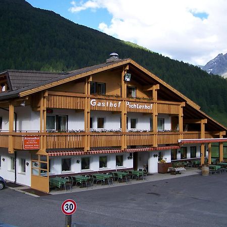 Pichlerhof Hotel Riva di Tures Eksteriør billede